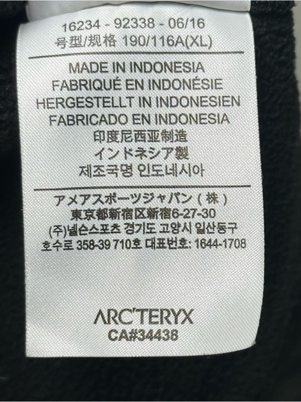 Arc'teryx Black Full Zip Softshell Jacket Custom LIQID Logo Stretch Fleece Lined - Picture 12 of 16